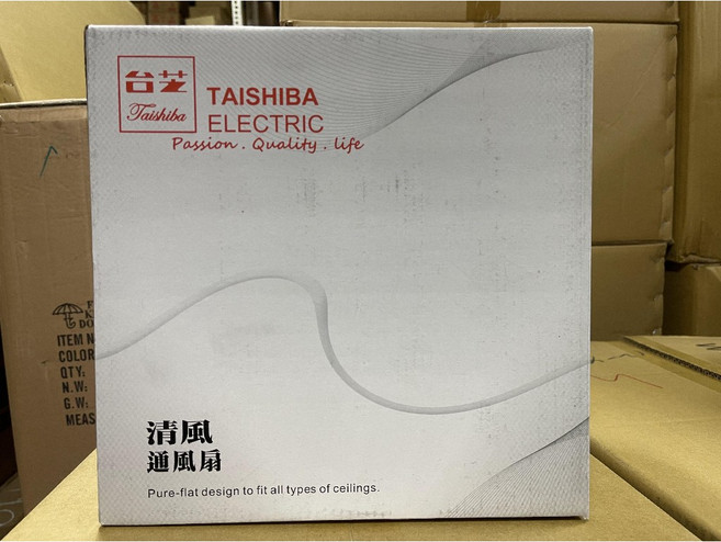 台芝 TAISHIBA TFG124D 浴室通風扇 DC直流 超靜音, 電壓