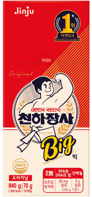 천하장사 오리지널 소시지, 840g, 1개