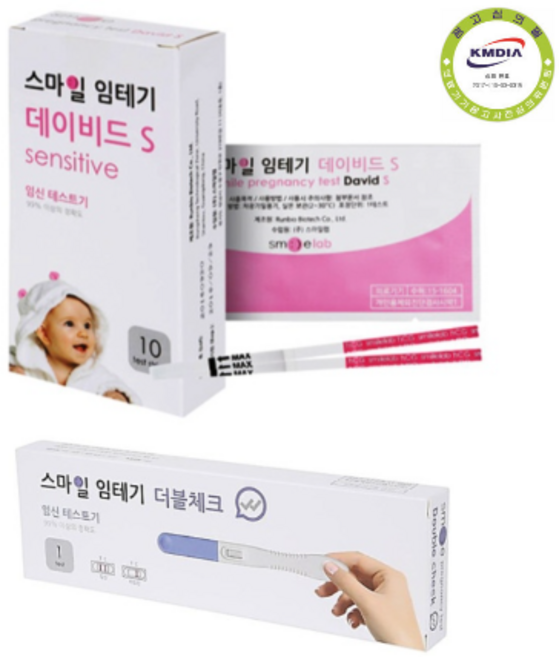 약국 임신테스트기 5개 10개 :: 임신진단키트 임신가능성편의점 임신테스트 여성호르몬검사 임신확인 정확도 소변 검사 임신테스트, 스마일 3개입 5박스(총15개)