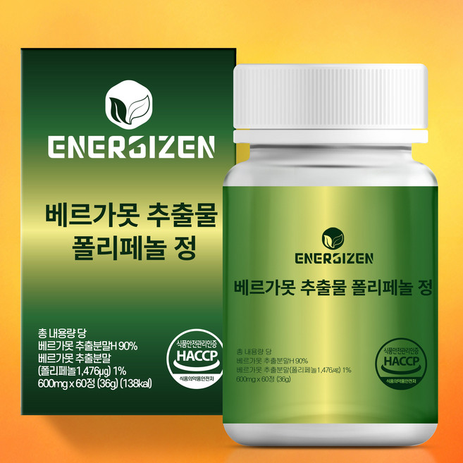 베르가못 식약청인증 100% 에너자이젠 정품 베르가못 폴리페놀 BPF 함유, 1개, 60정