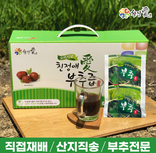 친정애 부추즙 오리지널, 60개, 80ml