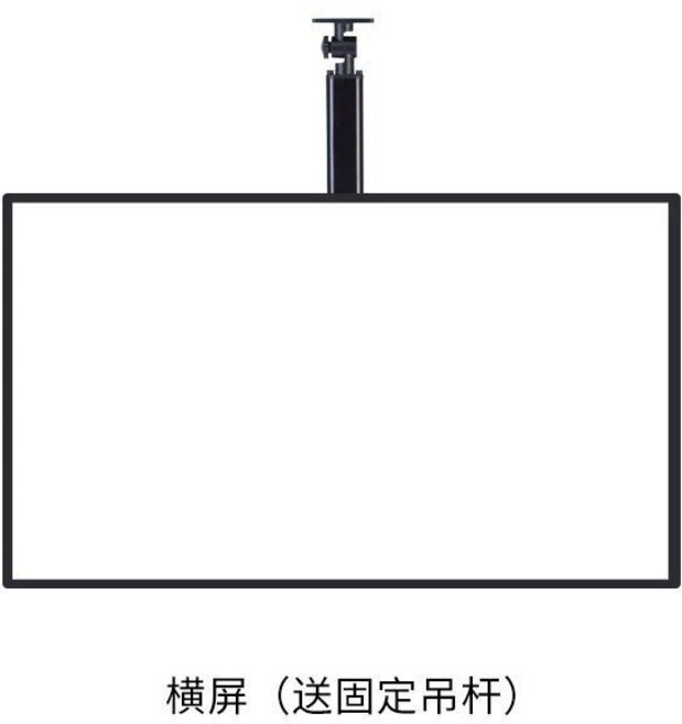 超薄燈箱 懸掛式廣告牌 點餐燈箱 菜單價目表, 1個, 水晶黑（橫屏配有固定安裝杆）,30x40釐米, 水晶黑