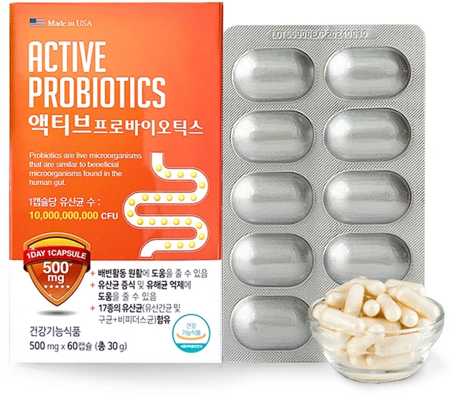 올그린 엑티브 프로바이오틱스 비피더스 100억 유산균 예민한 장 모유유산균, 1개, 60정 - 쿠팡