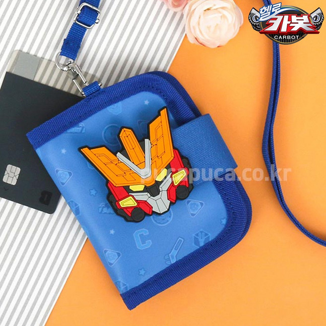 지갑 헬로카봇 목걸이지갑 찍찍이지갑 남아지갑 K인증 어린이용지갑