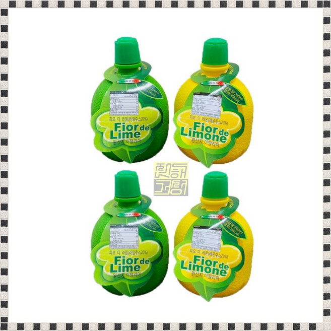 피오디세트 라임즙2개+레몬즙2개(총4개) shd*5899pA, 200ml, 4개