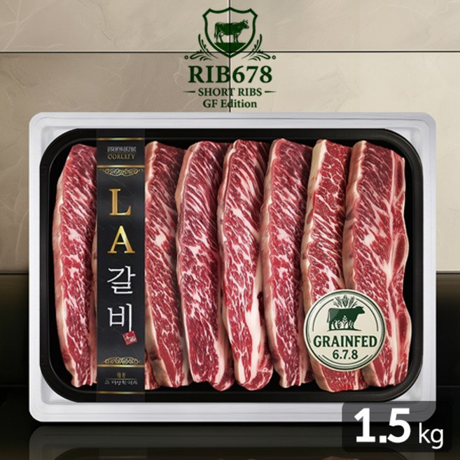 호주산 프리미엄 LA갈비 선물세트 1.5kg GF등급 꽃갈비, 1개