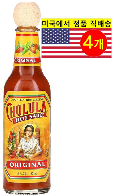 Cholula 오가닉 재료로 만든 건강하고 맛있는 오리지널 핫소스 150ml 2개, 4개
