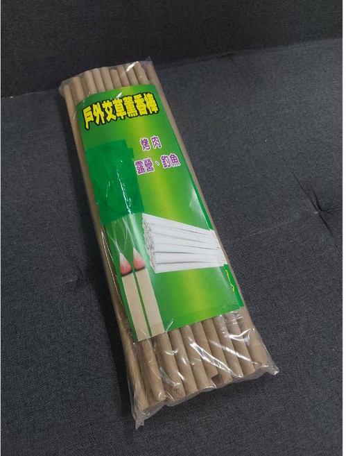 露營烤肉夜釣艾草薰香棒 戶外驅蚊40公分 送鋁香巢, 金典1包40隻230元