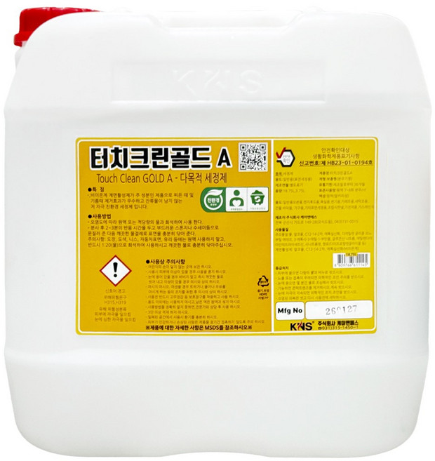 터치크린골드 18.75L 친환경 다목적 세정제 찌든때 기름때 제거 클리너 청소 세제 마법의약, 1개