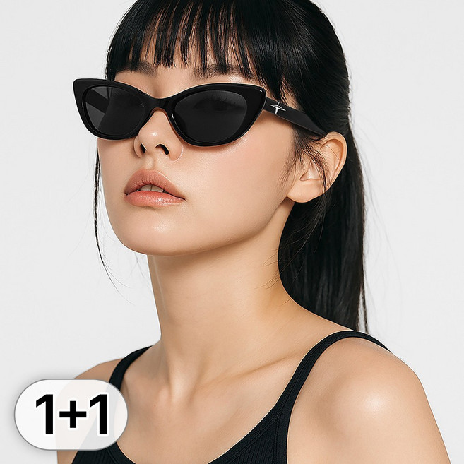 바닐라마카롱 캣츠아이 뿔테 선글라스 자외선 블루라이트 차단 안경 커트코베인 가벼운 긱시크 프레임 남녀공용 데일리 패션 소품 + 케이스 포함