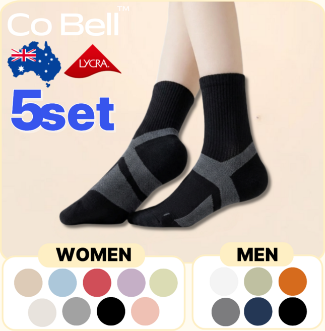 Cobell 코벨 발편한 다이어트 양말 여성용 남성용 도톰한 쿠션 중목 운동 레깅스 양말, 5개, 블랙