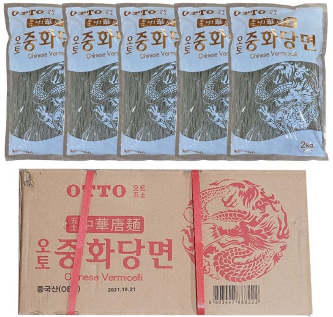 오토 중화당면, 2kg, 5개