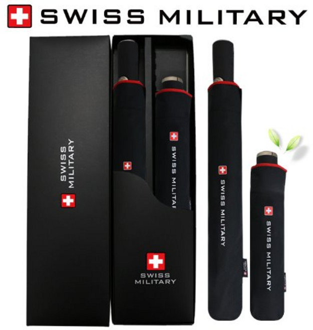 스위스밀리터리 2단자동 / 3단수동 레드바이어스 우산 10세트 300000원 선물포장 / 20세트이상 구매시 손잡이 인쇄무료