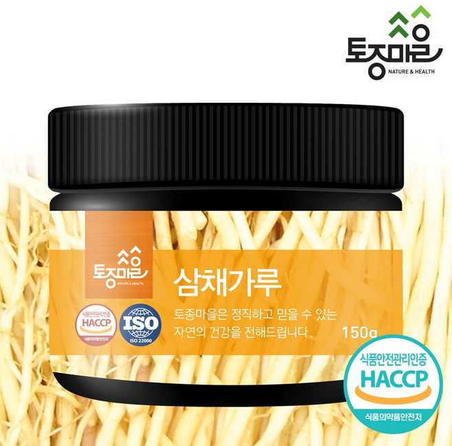 (주)토종마을 HACCP인증 국산 삼채가루 150g, 1개