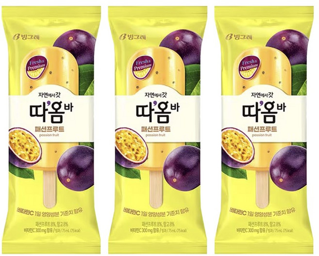 빙그레 따옴바 패션프루트 20개, 1세트, 75ml