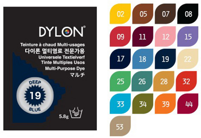 다이론 멀티염료 의류 옷 면소재 패브릭 섬유 염색약 물감>>공예용염료, 15.윈저퍼플