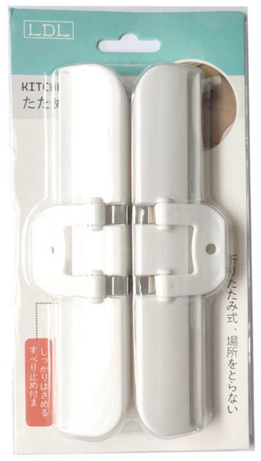 다용도 밀봉 밀크랩 원터치 보관 클립 대형 음식집게 반찬집게