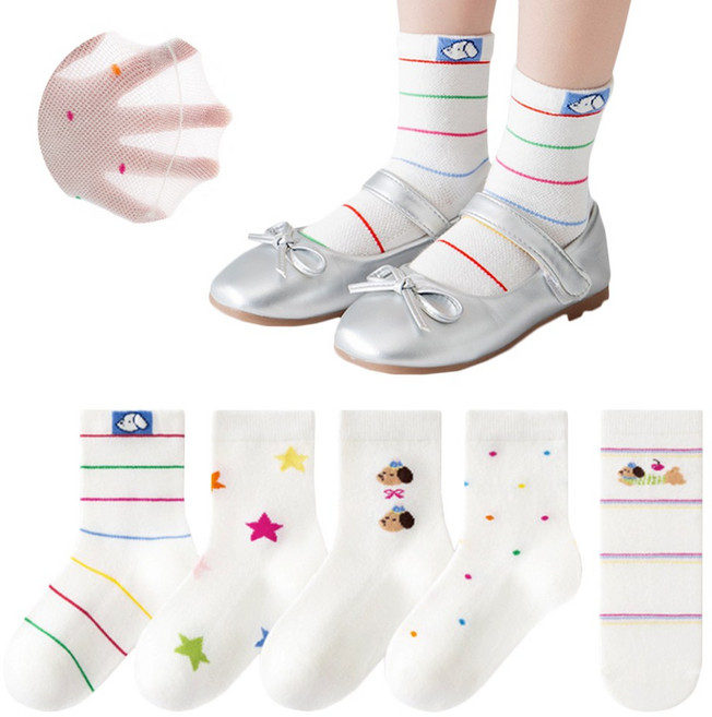 투해피 키즈 메쉬양말 5컬레- B33 별땡땡