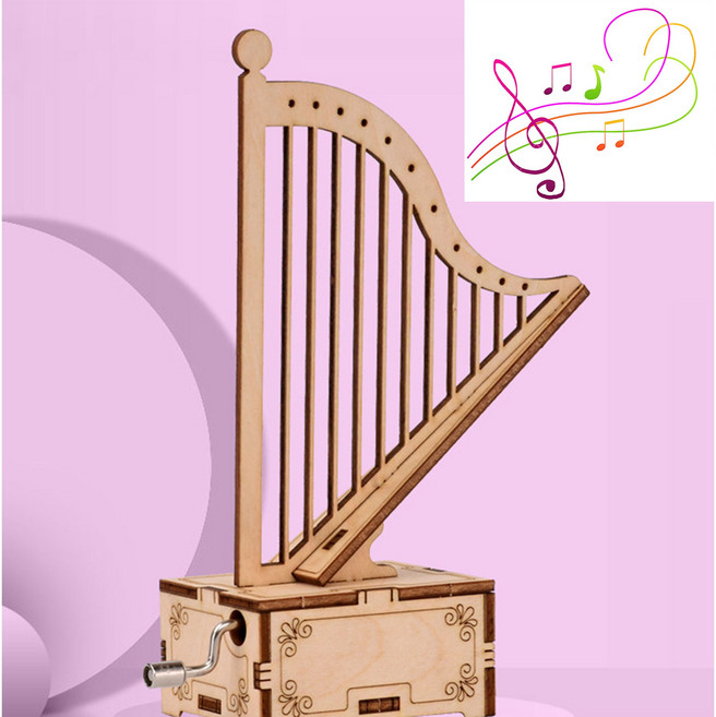 오르골 만들기 DIY 콘솔, 하프오르골