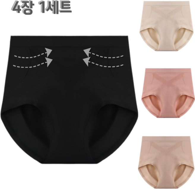 코코마르 똥배 몸매 보정 하이웨스트 팬티