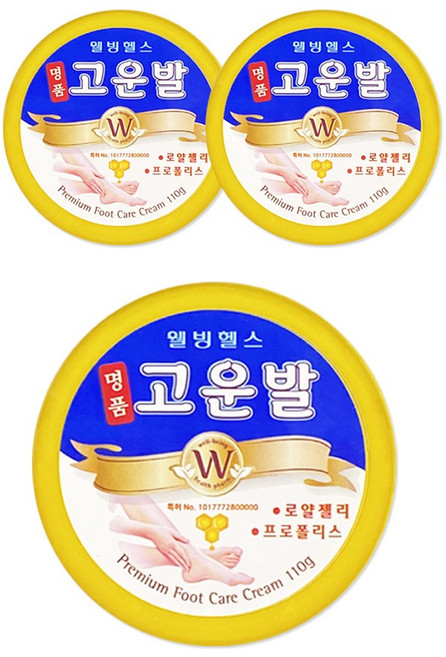 고운발 웰빙헬스팜 명품 크림, 1개입, 3개, 110g