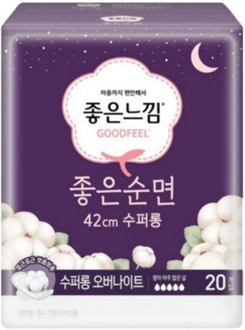 좋은느낌 좋은순면 42cm 수퍼롱 오버나이트 생리대 날개형, 20개입, 1개