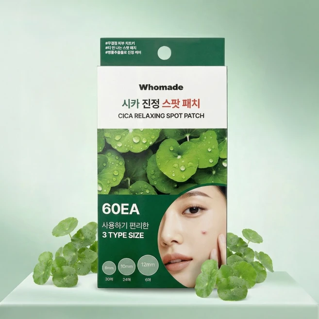 후메이드 시카 스팟패치, 1개, 60개입 - 쿠팡