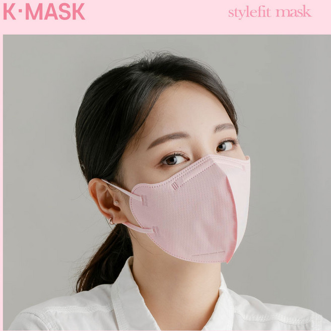 (국산)여름용 꿈에그린 스타일핏 패션 컬러 마스크 6종(5매입) 국산 원자재 국내 생산 제품 100매 귀편한 숨편한 보풀없는, 중형 베이비 핑크, 20개, 5매입