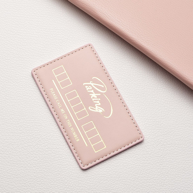 럭셔리 가죽 주차 번호판 / 차량용 금박 전화번호패드 - 고급 차량 연락처 표시판, 1개, 핑크(행서)