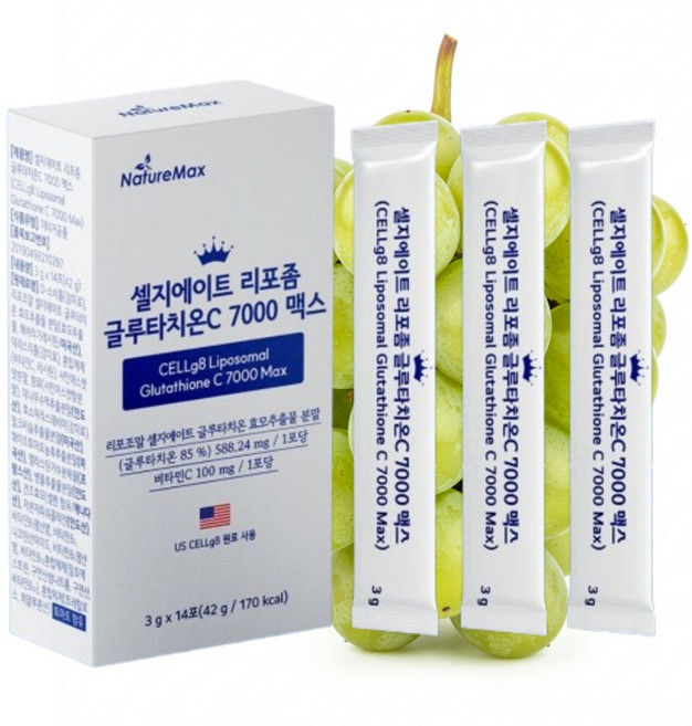 셀지에이트 리포좀 글루타치온C 7000 MAX, 9박스, 42g