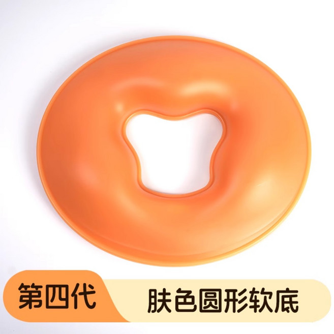 마사지 얼굴 쿠션 실리콘 안면 베개 도넛 라운드 소프트