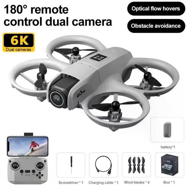 샤오미드론 초등학생드론 미니 입문용 카메라 고화질 촬영 8K, Dual 6K-Battery1, 1개