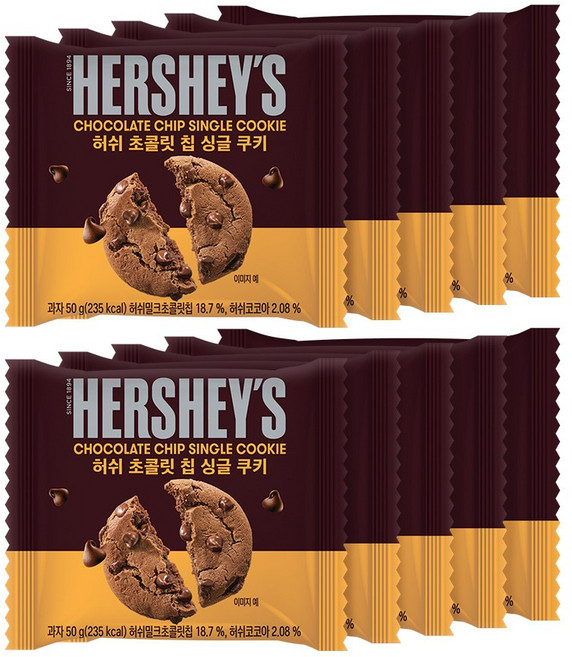 허쉬 초콜릿 칩 싱글 쿠키, 50g, 10개