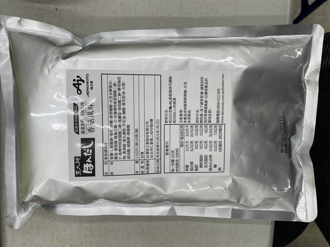 烹大師 香菇粉1.5kg, 1.5kg, 1