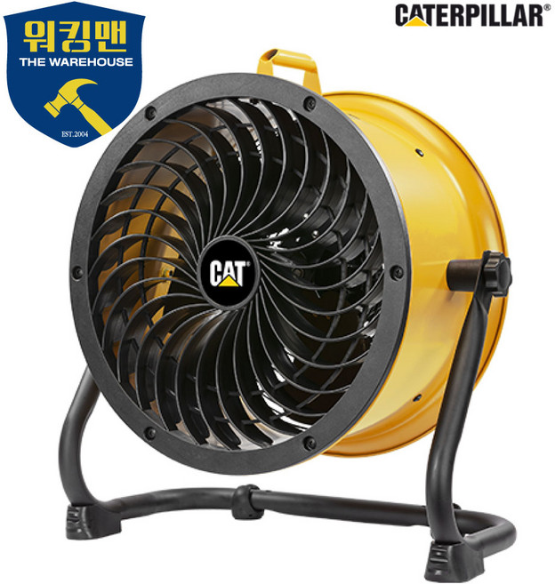 캐터필러 업소용 선풍기 에어 써큘레이터 강력 355mm HVD-14AC, 1개