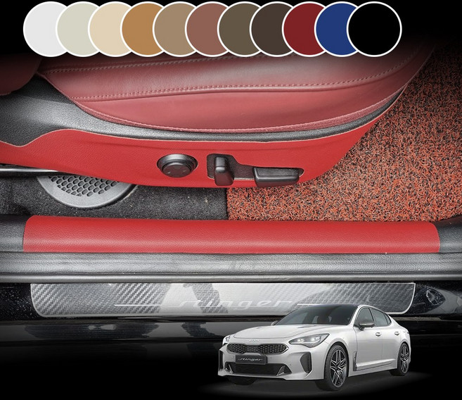 벤딕트 스팅어 가죽 도어 커버 튜닝 용품, BD, SV01. 1열 2열 도어