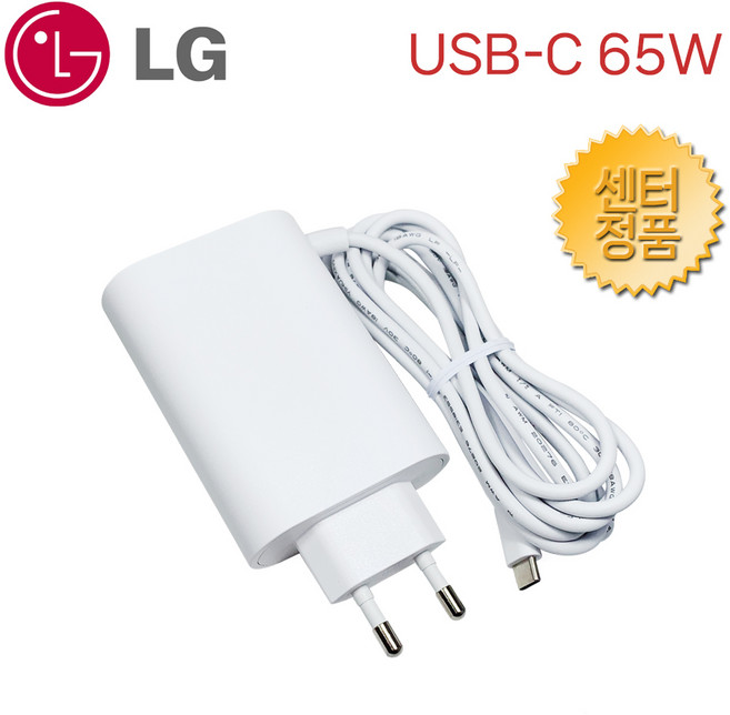 LG 2021 그램16 16Z90P 16ZD90P 정품 어댑터 아답타 충전기 ADT-65FSU-D03-EPK / C타입, 16Z90P16ZD90P, 1개