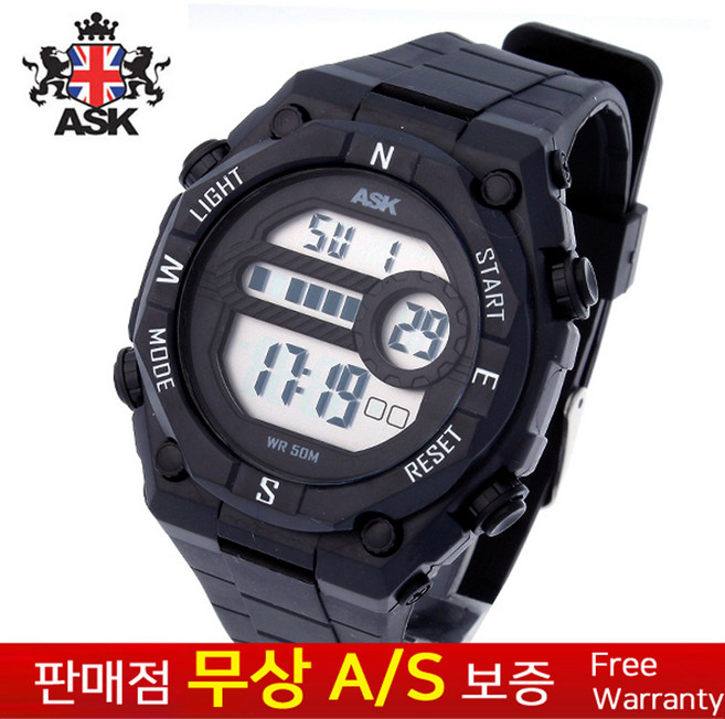 [ASK][에스크][무상AS] 남성남자군인군대학생아동용 블랙 우레탄밴드 스포츠 아웃도어 전자손목시계 SK327K