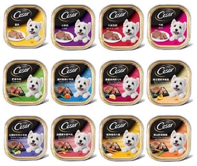 Cesar 西莎餐盒, 1個, 經典嫩烤火雞 100g