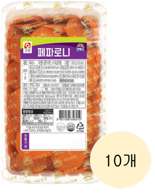 [보금푸드] (오양 페파로니 1kg x 10개