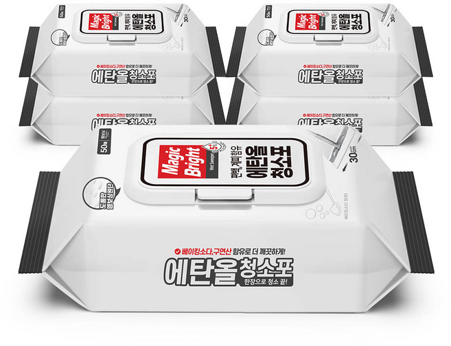 매직브라이트 잘 닦이는 베이킹소다 구연산 물티슈 물걸레 청소포 캡형, 5개, 50매