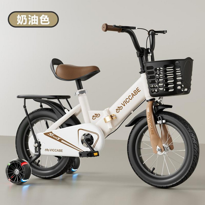 維卡貝兒童腳踏車, 奶油白 後座, 1個, 14吋