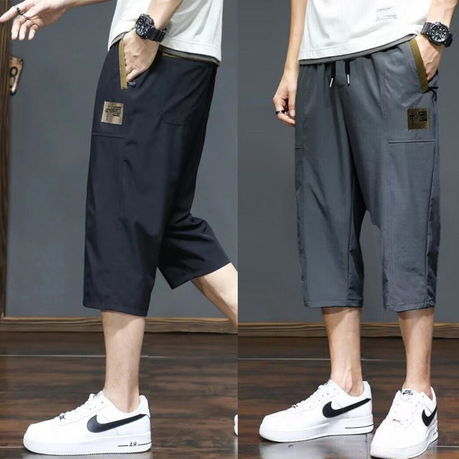 冰絲休閒褲 涼感寬鬆居家褲 帶繩設計