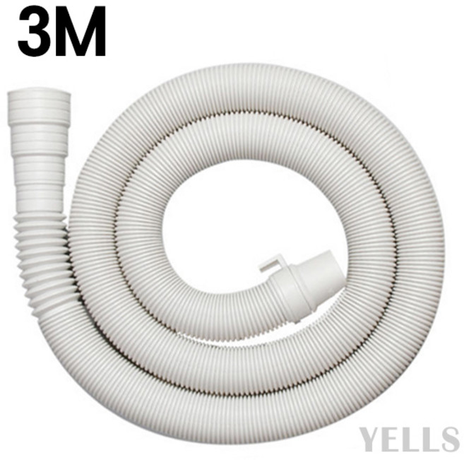 세탁기 배수호스 연장 통돌이 삼성 LG 호환 1.5M, 1개, 화이트 3M, 통돌이세탁기전용