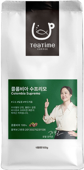 콜롬비아 수프리모 500g 원두커피 당일로스팅 맛있는 원두, 홀빈(분쇄안함), 1개
