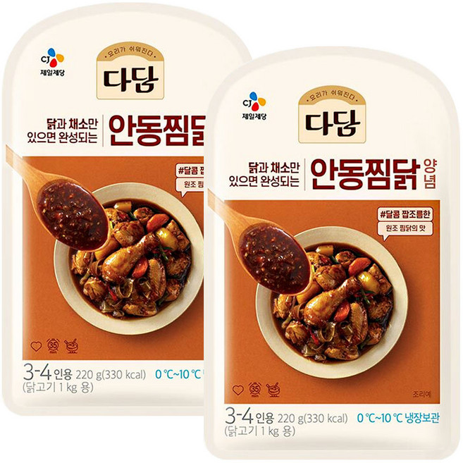 (냉장)다담 안동찜닭양념, 220g, 2개