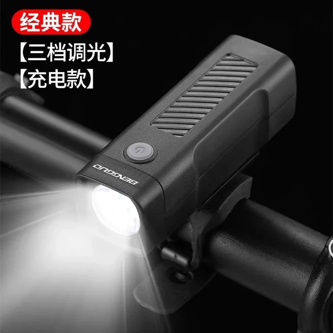 호환 자전거 타기 전면 조명 3 Led 전구 전면 조명 장비 야간 라이딩 충전식 자전거 조명 레트로 클래식 자, 01 black