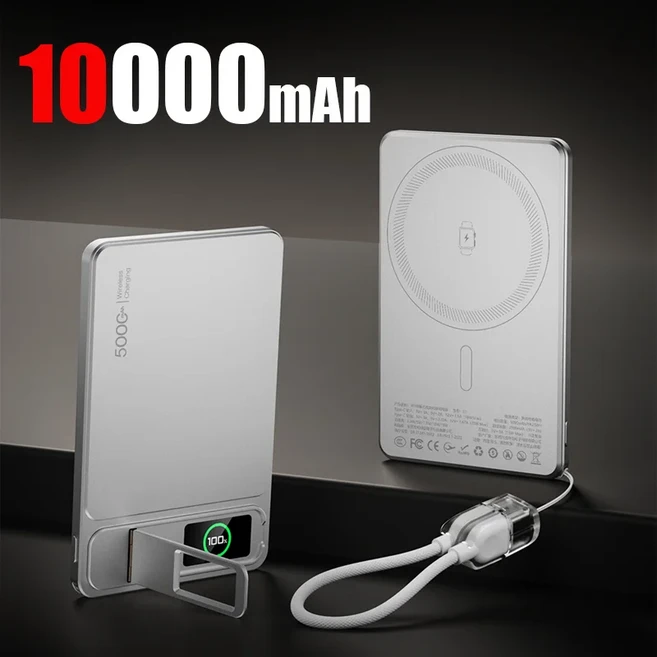 Xiaomi CCC 50000mAh MagSafe용 슬림형 보조베터리 iPhone iWatch용 마그네틱 무선 20W 고속 충전 휴대용, 01 Silver 10000mAh
