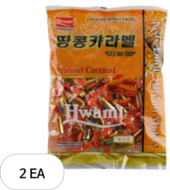 화미 땅콩카라멜, 700g, 2개
