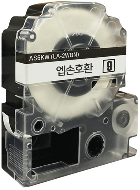 엡손 호환 라벨 테이프, 9mm, 투명바탕/파랑글자